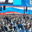 Смоленские педагоги отправятся в Москву на Всероссийский форум классных руководителей - Смоленская газета