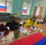 «Флаг России - гордость наша» (6+) - ЦБС г. Смоленска