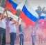 фестиваль С Россией в сердце 21.8.2022, Соловьиная роща, День флага РФ - О чём Говорит Смоленск