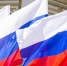 Александр Новиков поздравил смолян с Днём флага России - Смоленская газета