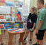 «Белый, синий, красный цвет – символ славы и побед» (6+) - ЦБС г. Смоленска