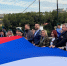 Участие в праздничной патриотической акции, посвященной Дню Государственного флага Российской Федерации - Федеральное казначейство