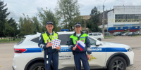 JPG Файл - УМВД Смоленской области