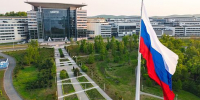 Флаг России в 150 кв. м. станет ориентиром для участников Восточного экономического форума - Смоленская народная газета