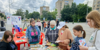 Библиотеки Смоленска отметили День государственного флага Российской Федерации (0+) - ЦБС г. Смоленска