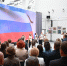 РЈРІРµР»РёС‡РёС‚СЊ...800x600 - Областная Дума