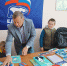 РЈРІРµР»РёС‡РёС‚СЊ...800x600 - Областная Дума