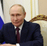 поздравление Президента России Владимира Путина с Днём знаний - фото - 1 - Министерство образования и науки