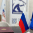 В Смоленской области «Единая Россия» проведет приёмы граждан - Смоленская газета