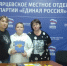Депутаты областной Думы в рамках партийной акции помогли семьям Смоленщины подготовиться ко Дню знаний - Комсомольская Правда