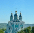 Смоленск — один из десяти городов, наиболее привлекательных для переезда - Смоленская газета