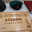 РЈРІРµР»РёС‡РёС‚СЊ...800x600 - Областная Дума
