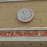 Смолянам назвали самые популярные имена для новорожденных в августе - Смоленск 2.0