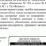Директор Смоленской АЭС сообщил о ситуации с освещением в Десногорске - Смоленская народная газета