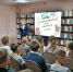 «Каждый урок – впрок!» (6+) - ЦБС г. Смоленска