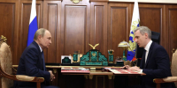 Владимир Путин провёл рабочую встречу с губернатором Смоленской области Василием Анохиным - SmolDaily.Ru