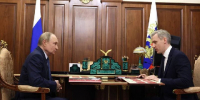 Василий Анохин встретился с Владимиром Путиным - Смоленск 2.0