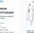 новость - фото - 1 - Министерство экономического развития