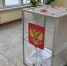 В Смоленске стартовали выборы депутатов городского Совета - SmolDaily.Ru