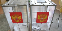 Стало известно, какие политические партии будут представлены в Смоленском горсовете - SmolDaily.Ru