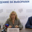Подведены итоги общественного наблюдения за ходом выборов в Смоленский горсовет - Общественная палата