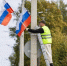 Смоленск готовится к своему ко Дню города - Смоленск 2.0