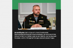 Бойцы спецоперации будут обучаться по программе «Герои СВОего времени. Смоленск»