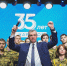 ЛДПР: "Запад-2025" - сигнал о единстве России и Белоруссии - ЛДПР