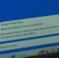 Смоленские ведомства участвуют в усовершенствовании Робота Макса на Госуслугах - ГТРК