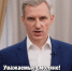Губернатор Василий Анохин отметил значительные события прошедшей недели - Смоленская газета