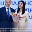 Смоленская учительница английского языка прошла в финал конкурса «Учитель года России — 2025» - О чём Говорит Смоленск
