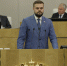 Артём Туров рассказал о новых законопроектах о поддержке участников СВО - Единая Россия