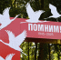 РЈРІРµР»РёС‡РёС‚СЊ...800x600 - Областная Дума