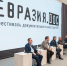 Названа дата проведения IX международного фестиваля документального кино стран СНГ в Смоленске - О чём Говорит Смоленск