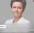 Министр здравоохранения Смоленской области Виктория Макарова получила награду от президента Путина - Смоленск 2.0