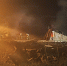 МЧС ликвидировало последствия ДТП в Руднянском округе - Смоленская газета