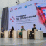 Смоленск принимает федеральный этап конкурса «Лучший по профессии» - SmolDaily.Ru