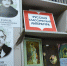 в городе Ярцево распахнула свои двери библиотека нового поколения - фото - 6 - Министерство культуры и туризма