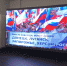 Сотрудники УФСИН Смоленской области поддержали акцию #СпасибоЧтоМЫВМЕСТЕ - Смоленская газета