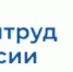 znachki - Министерство труда и занятости населения