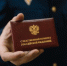 Следственное управление СК России по Смоленской области напоминает об уголовной ответственности несовершеннолетних за хищение средств с банковских карт - Следственный комитет