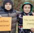 «Кто щедро дарит знания и свет» (6+) - ЦБС г. Смоленска