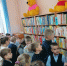«Здравствуй, Книжкин дом!» (6+) - ЦБС г. Смоленска