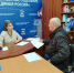 РЈРІРµР»РёС‡РёС‚СЊ...800x600 - Областная Дума