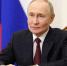 президент Российской Федерации Владимир Путин поздравил педагогов с Днем учителя - фото - 1 - Министерство образования и науки