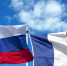 Россияне снова начали летать на курорты Франции и Италии - Смоленская народная газета