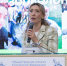 Елена Гиндуллина выступила с докладом на первом всероссийском съезде защитников животных - Общественная палата