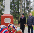 РЈРІРµР»РёС‡РёС‚СЊ...800x600 - Областная Дума