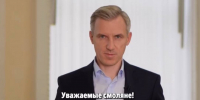 Василий Анохин подвёл итоги очередной рабочей недели - SmolDaily.Ru