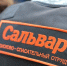 «Сальвар» ищет пропавшую пенсионерку в Смоленском округе - Смоленская народная газета